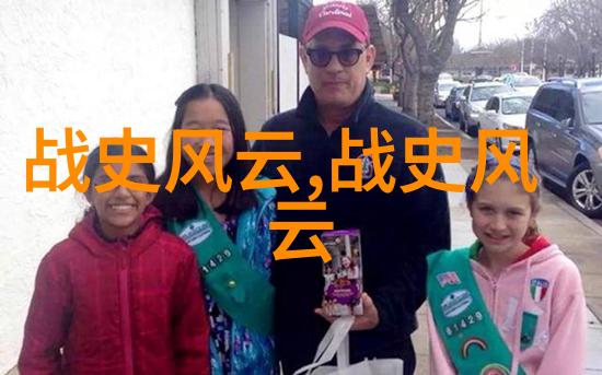 领导在车上吃我的奶全阅读-隐秘的权力游戏