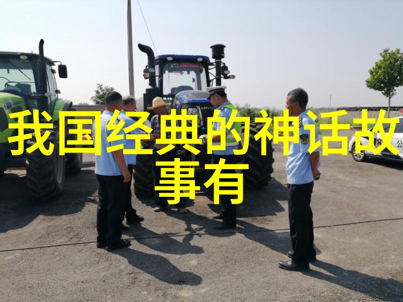 中国民间信仰中鬼门关守护者为何总是和红衣相联系