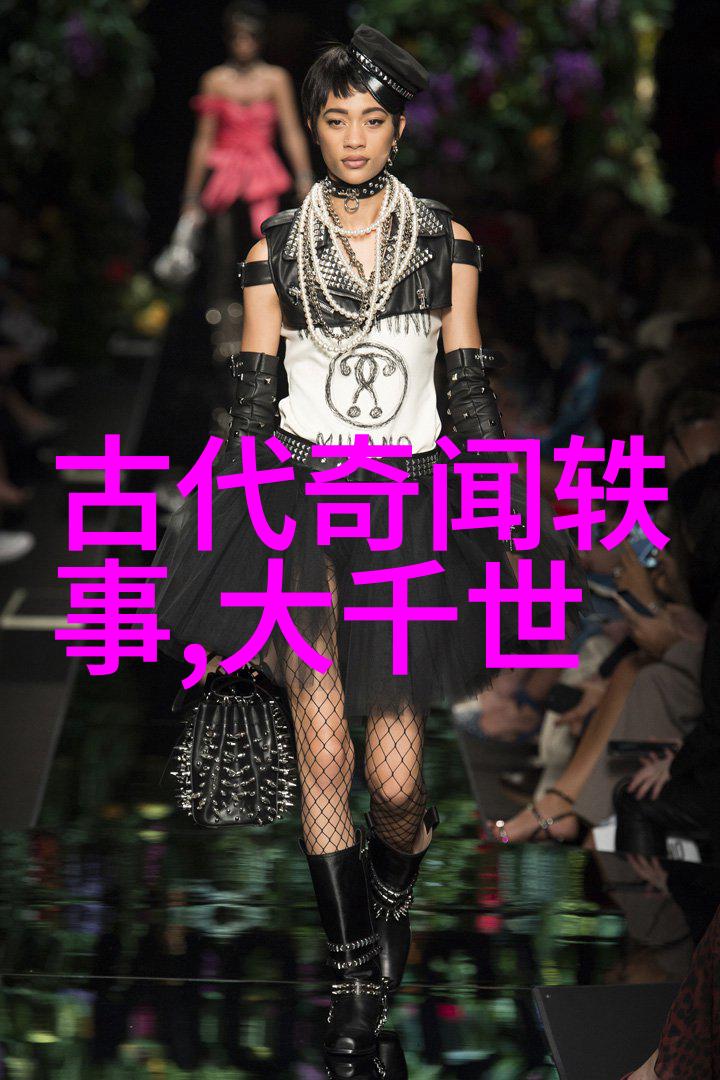 月下老人结婚撮合古代中医师与仙人的秘密交谈