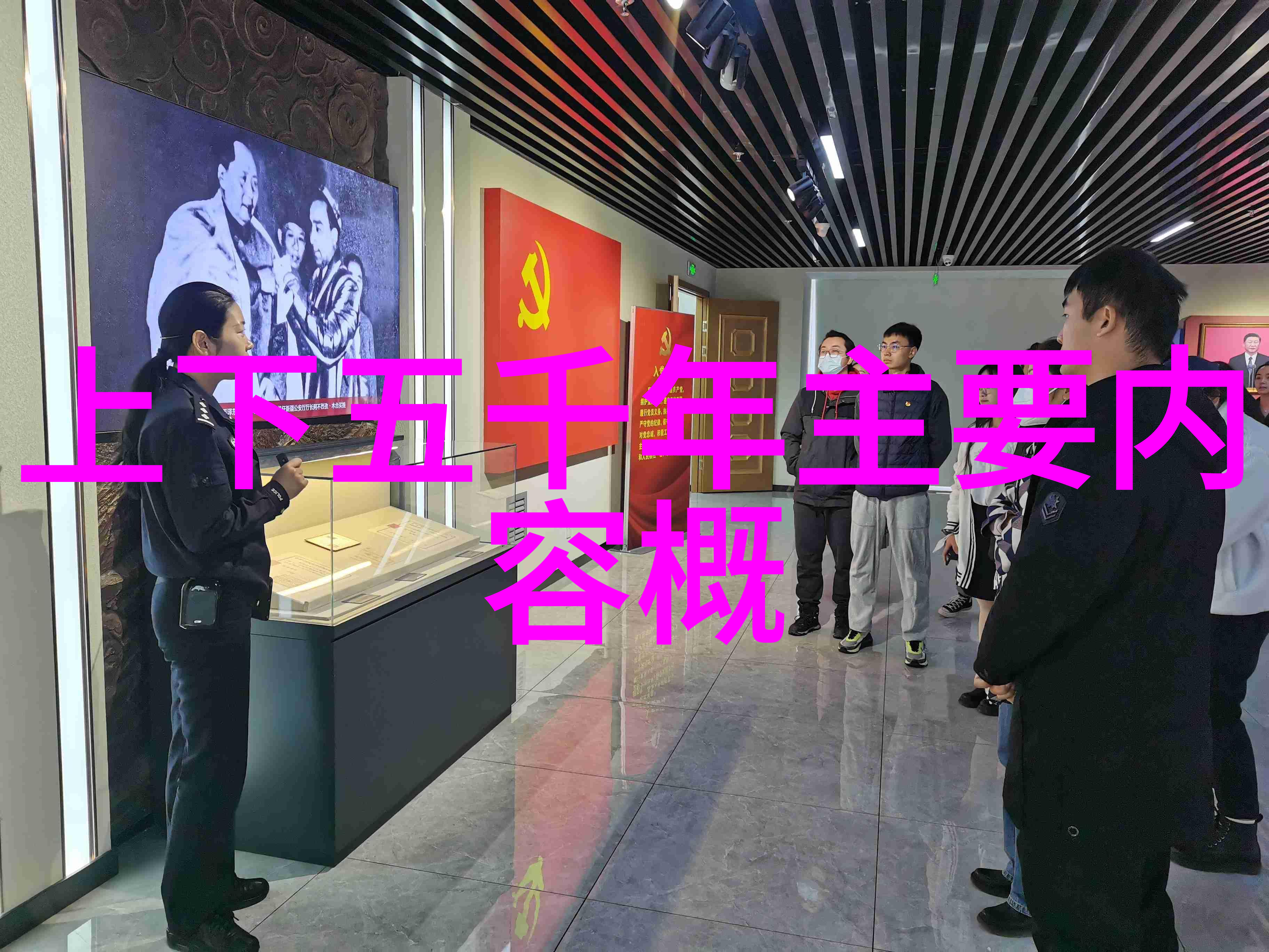 中国神话故事集我来告诉你那些古老传说背后的真实意境