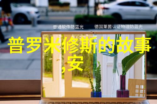妈妈的秘密海鲜我与扇贝的故事