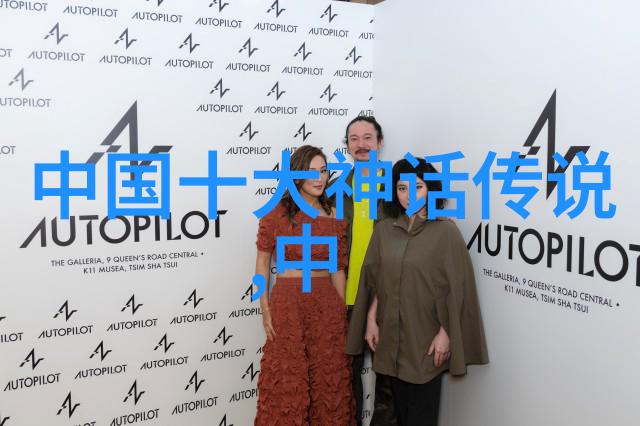 中国哲学思想启蒙