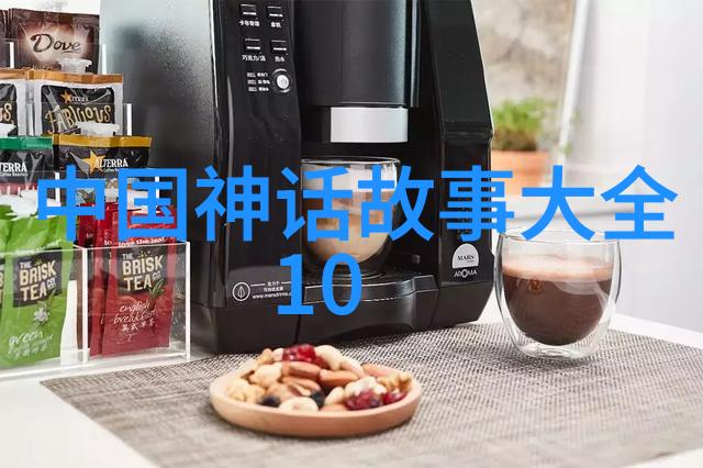 传统文化典故故事大全-经典瑰宝探索中国传统文化的深层之谜