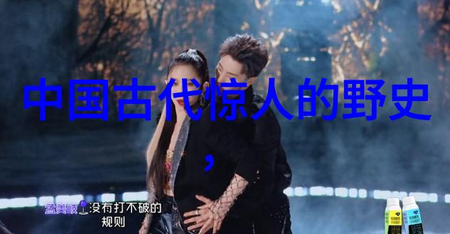 战国七雄所有名将中有哪位能与燕前简公相提并论