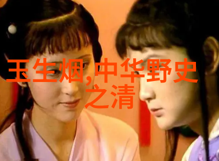 中国近代历史名人故事中的龙井茶传说反复绘影成趣