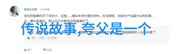 绯夜之恋乳香诱人(高H)隐欲