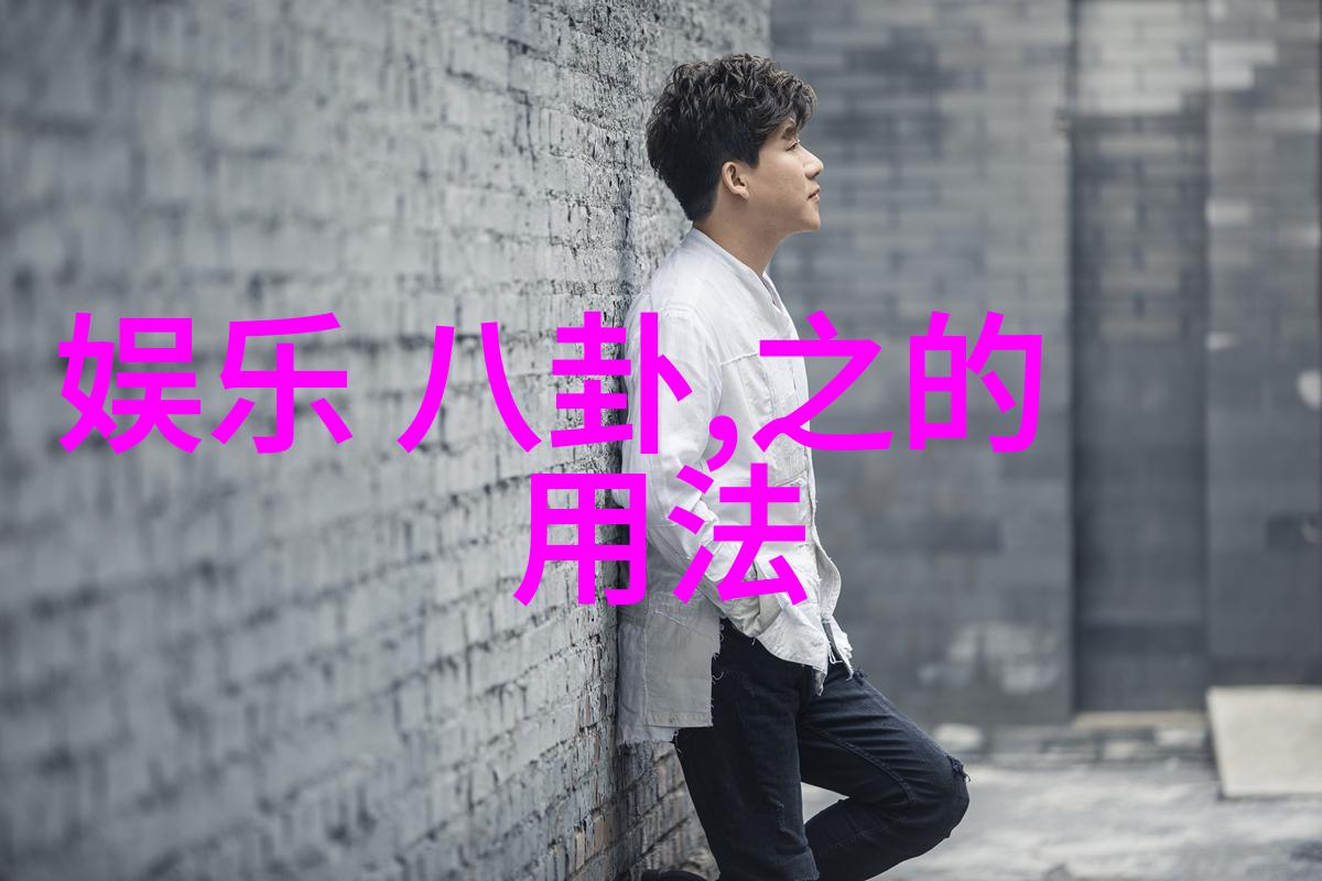 中国近代史经典历史故事我想讲一个关于辛亥革命的故事叫做黎明前的曦光
