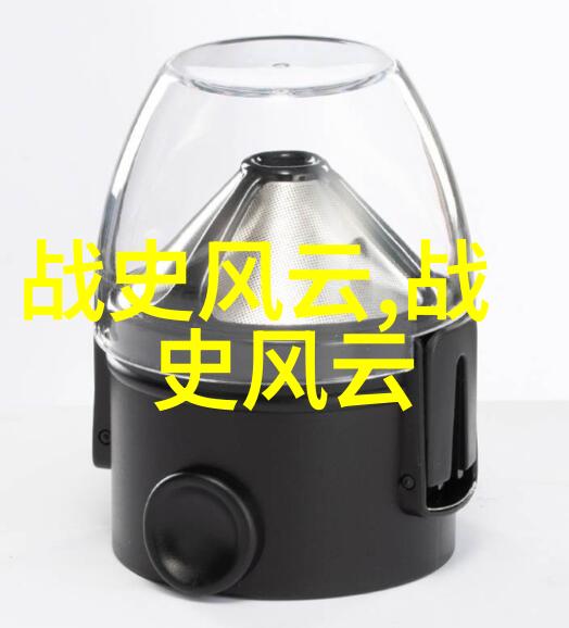 道教文化简史从老子到张三丰