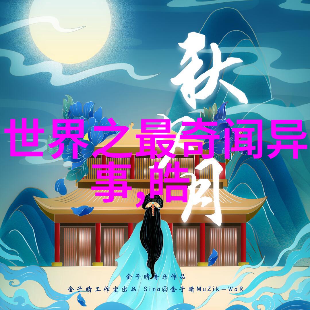 丰坊十大字体盛宴