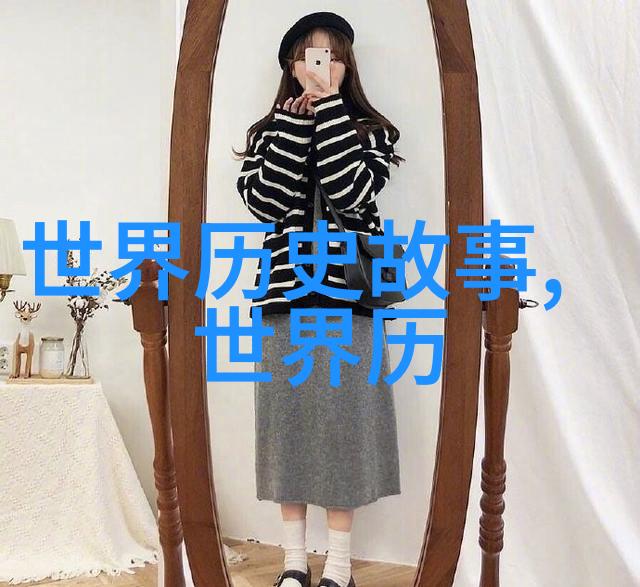 2023奇闻趣事大全集-奇迹般的故事揭秘今年最令人震惊的事件与轶事