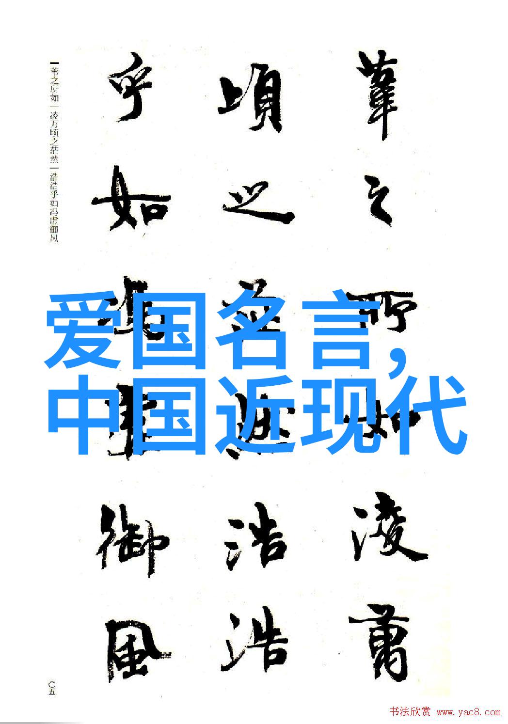 八十年代小媳妇 - 风衣与围巾里的温柔岁月八十年代小媳妇的故事