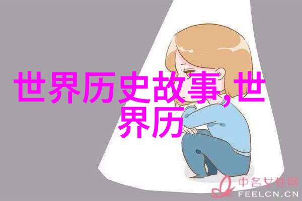 我是歌手第六季琪的旋律之旅免费观看