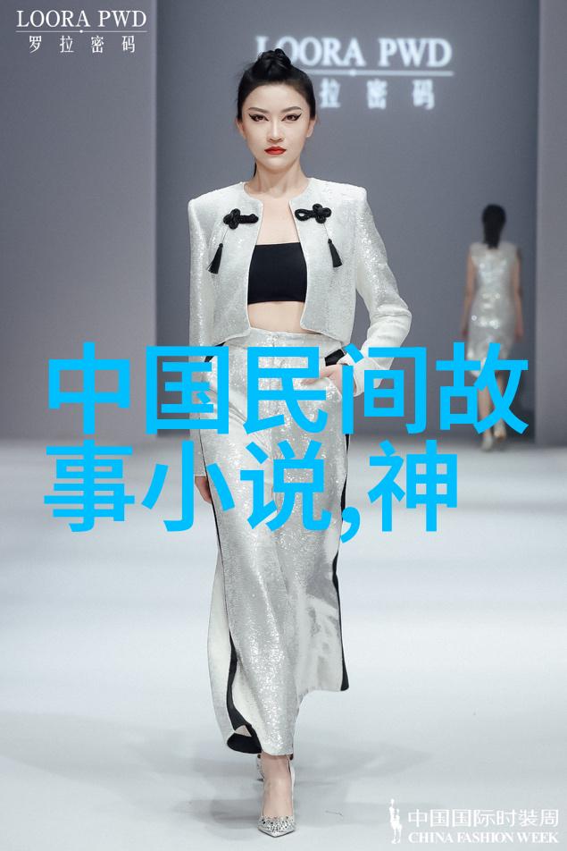 古代智者与天文之谜
