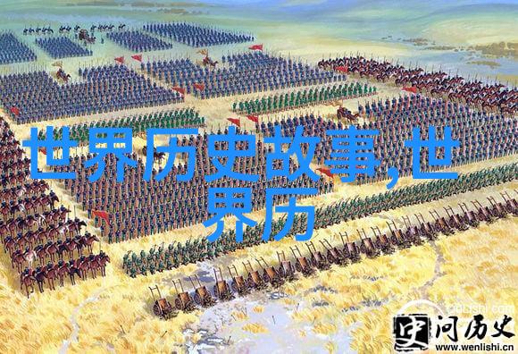 东方神话中的西瓜仙