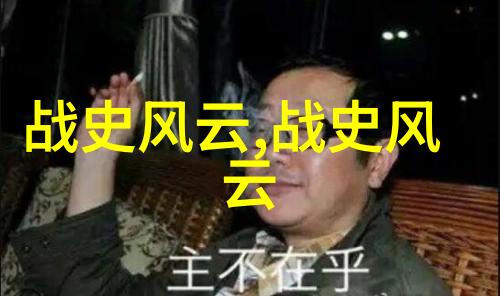 生物界的未解之谜自然界中隐藏着什么