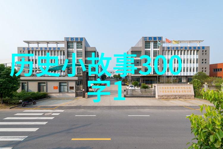 在中国民间故事中历史上有趣的人物故事中有哪些像枫林圣旨门这样的传说呢