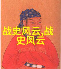 典故故事简短-古今佳话精华经典传说的现代解读