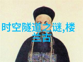 太阳鸟下凡源于神话的烹羊杀牛谜题解析