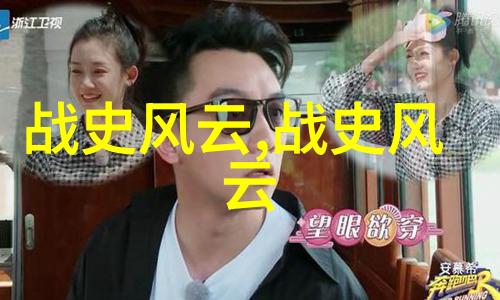 红色故事传唱二年级学生的朗诵盛宴