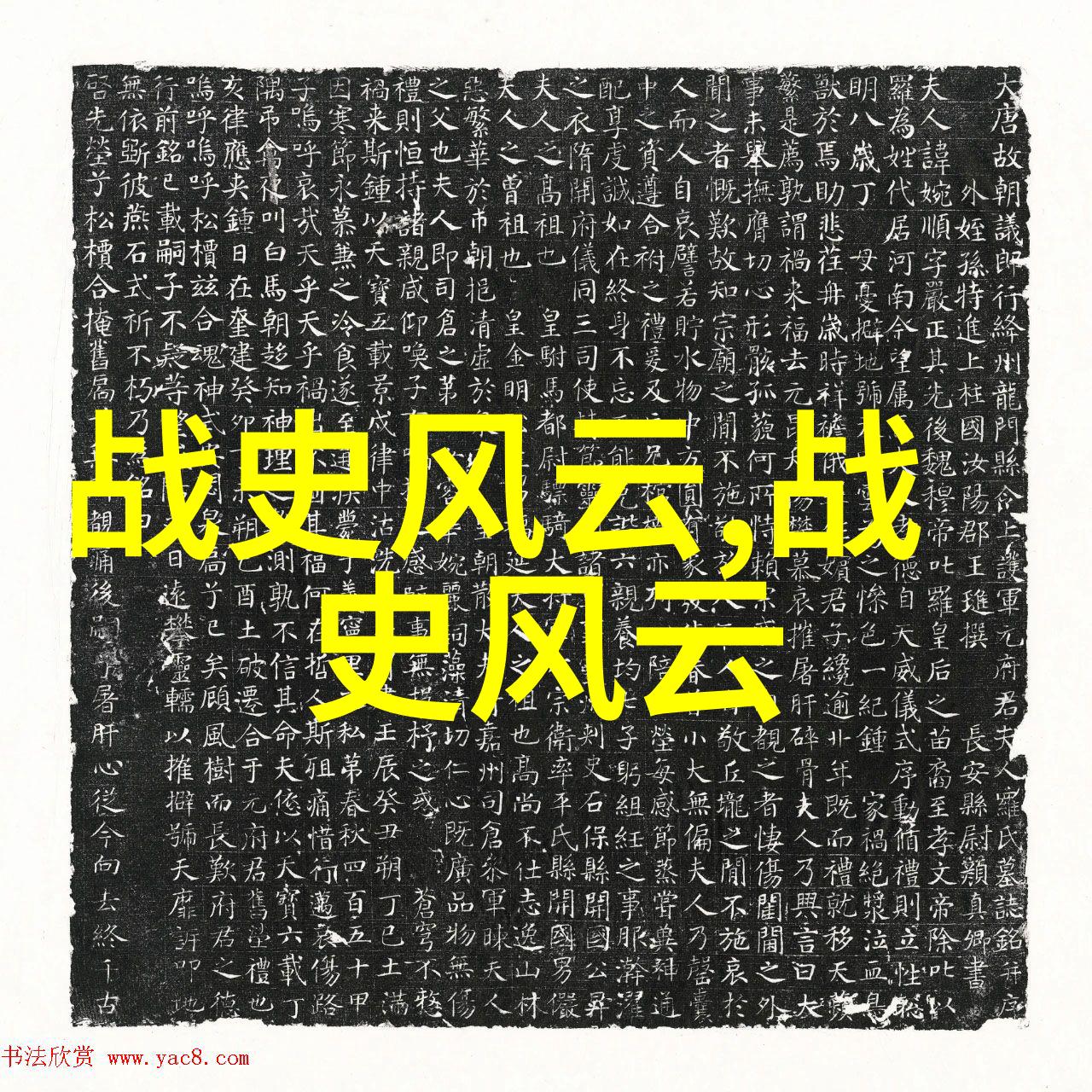 徐志远黄梅戏电视剧家的灵魂之声仿佛他那深沉的嗓音是黄梅戏的化身给予了无数情感的演绎