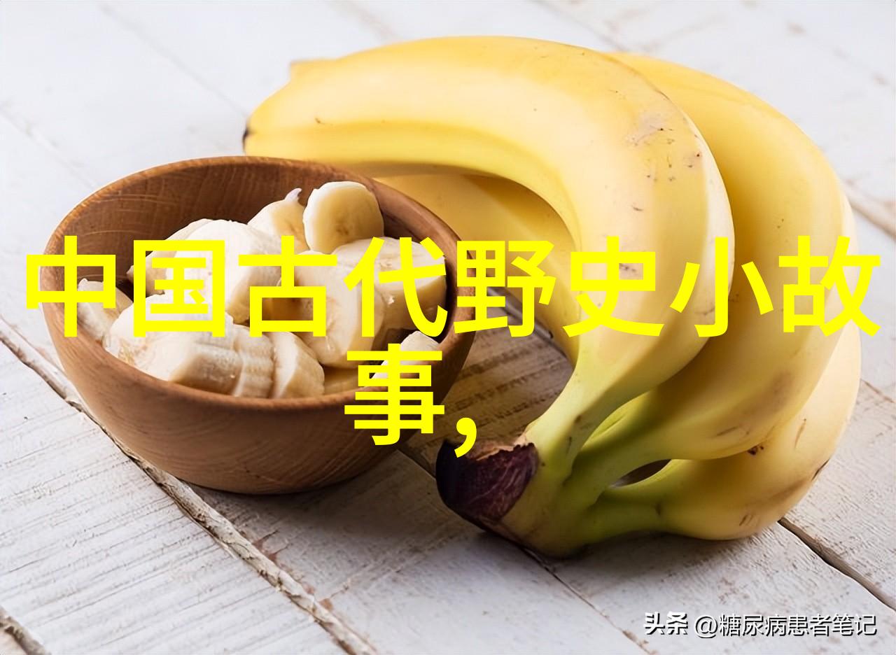 红尘偶遇星辰相逢重温经典七夕节目的魅力