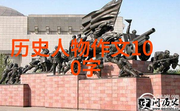中国古代名士野史趣闻我见过的那些传奇从东方朔的酒量到诸葛亮的书法秘籍