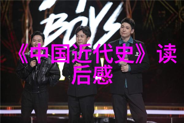 白煦六品堂书法之光如同墨香弥漫的古韵长廊
