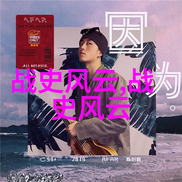 世界文化名人中国有几个竟然还有亨里克姆希塔良这样的人物(上)