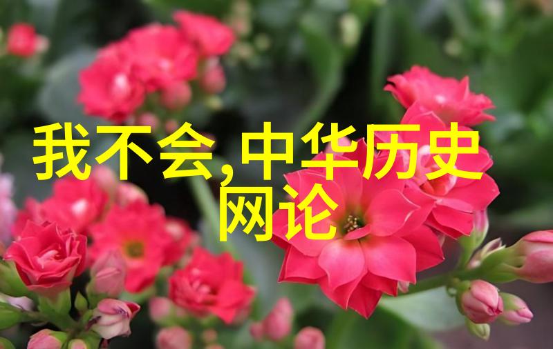 神笔马良的真实面目是怎样的