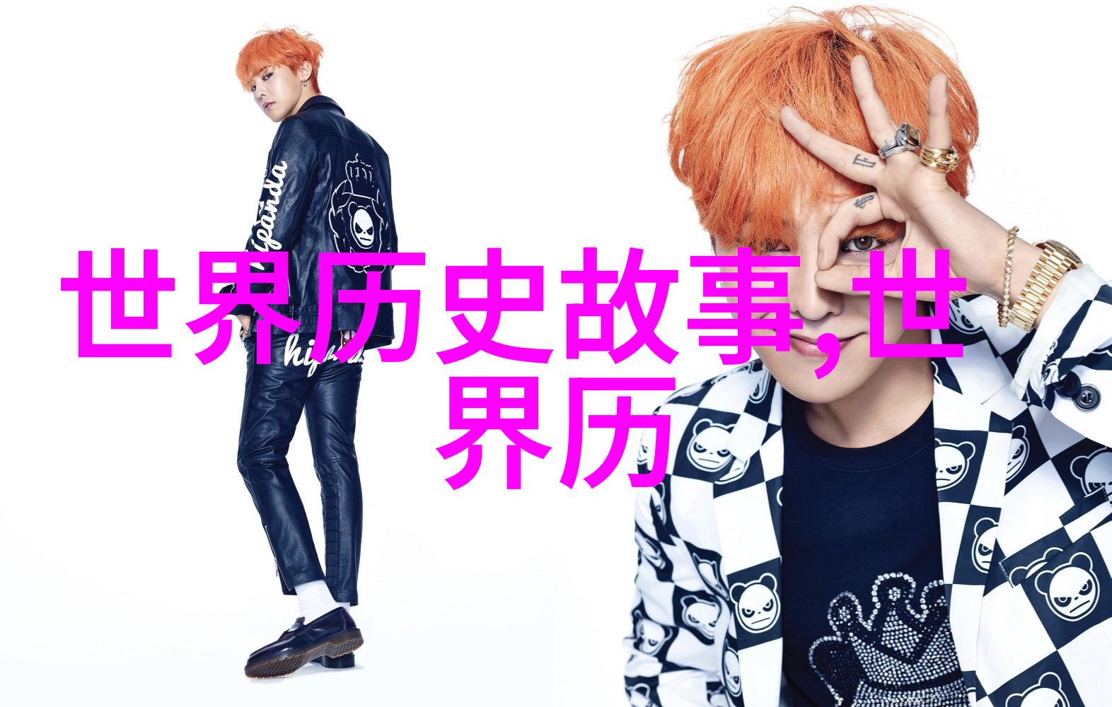 陈克求教科研工作的不懈追求