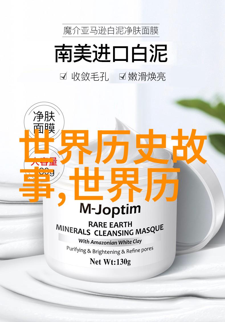 葡萄成熟时免费观看完整版丰收季节的美好礼物