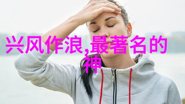 明朝霸主朱棣如何让明朝更加强大