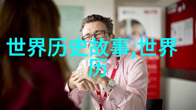 中国近代历史趣事帝影皇影与电影的初遇