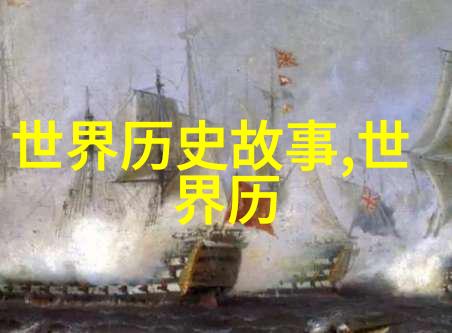 绘声绘影儿童传统故事的幻想篇章