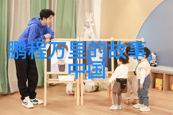 水浒传梁山好汉的英勇事迹