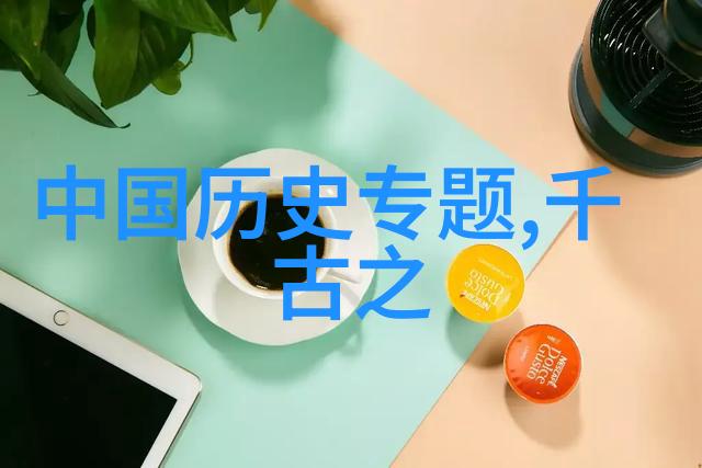 神话与民间如何区分不同类型的传统故事
