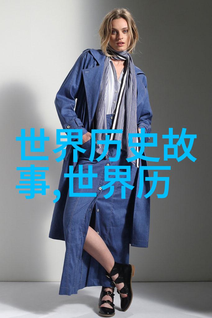 中国神话故事有中华上下五千年156 安禄山叛乱是怎样一幅画面