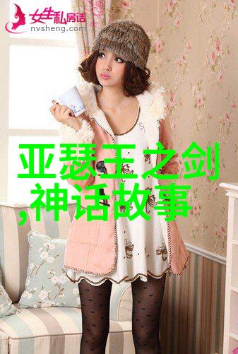 小蜜蜂与大象二年级寓言故事中的勤劳与友谊