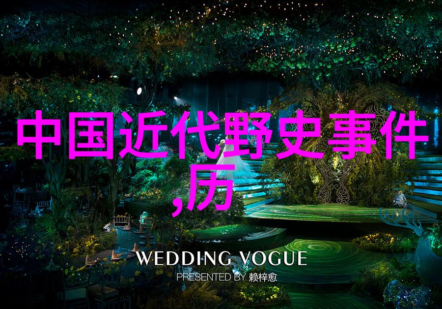 现代京剧名家名段大联唱得天居士王晓籁的京剧票友之旅