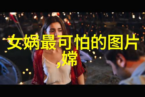 精彩互动健康生活创意设计的户外三人游行活动