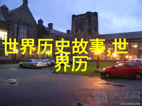 三国英雄谱曹操刘备孙权的风云传