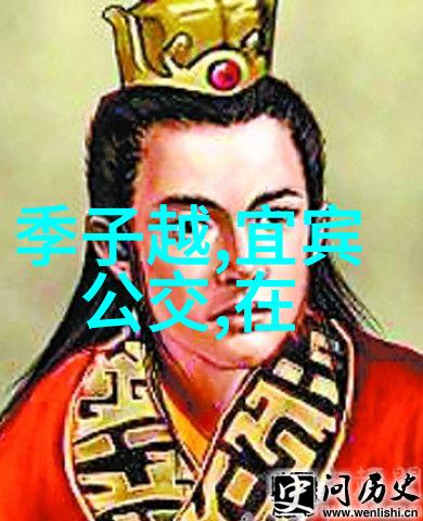 梦境之花儿童睡前奇幻故事集