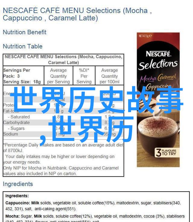 中国四大丑女古代传说中的美丽标准挑战者