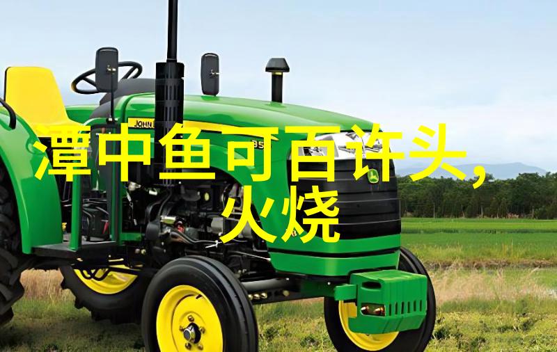 在这个平凡的一天里我找到了什么不寻常的事情来记录下来呢