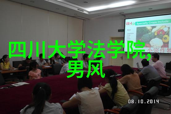 揭秘乾隆皇帝唯一真心爱过的女人背后的科举秘密藏在古卷中的情愫