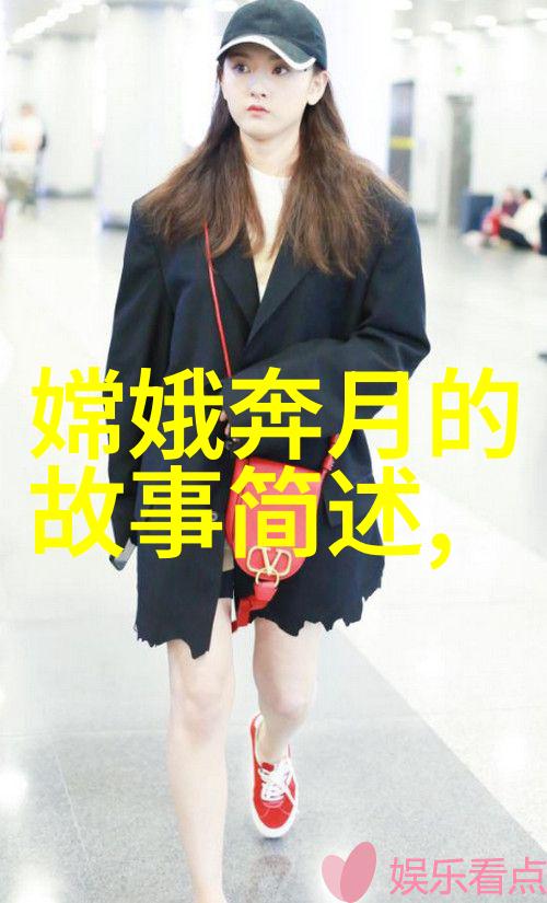 木雕的美人委内瑞拉