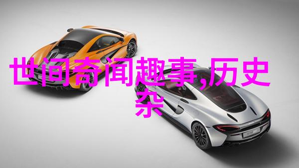 剪彩的故事传统文化中的喜事与智慧