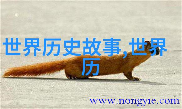 清末民初京剧界的双重生死