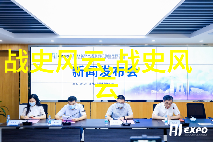 1840 1949大事年表详细内容刘克明历史上唯一的假太监在后宫中随意调戏妃子