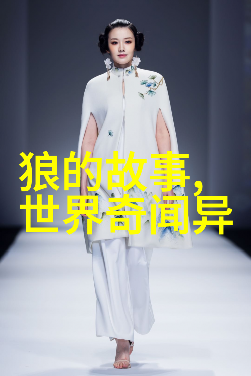 清朝大掌柜的十二位皇帝葬地之谜重复探究他们安息之处